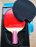 红双喜DHS狂飚四星乒乓球拍 横拍H4002单拍赠6只装球 实拍图