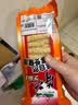 荷花重庆芝麻杆手工麻糖传统江津特产麦芽糖儿时怀旧小吃零食灶糖230g 实拍图