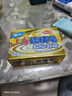 上海香皂硫磺皂肥皂除螨沐浴洗澡洗头洗脸洗发控油硫磺沐浴男130g 实拍图