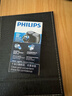 飞利浦（PHILIPS）电动剃须刀经典便携款 自动研磨刮胡刀胡须刀 元旦礼物送男友送老公 父亲礼物生日  出行必备  实拍图