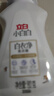立白小白白增白专用洗衣液1kg 强力增白防发黄白衣校服衣领净强力去污 实拍图
