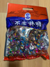 不老林   辽宁沈阳特产牛轧糖450g什锦礼袋喜糖果零食伴手礼 实拍图