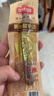 哈肉联风干香肠50g*6支开袋即食东北特产下酒菜熟食风味肠 哈尔滨风干肠 实拍图