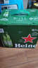 喜力经典330ml*9瓶礼盒装（内含玻璃杯2个）喜力啤酒Heineken送礼 实拍图