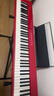 卡西欧（CASIO）电钢琴PXS1100红色智能触摸屏88键重锤专业考级单机+便携X架款 实拍图
