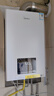 美的（Midea）无极双变频燃气壁挂炉天然气恒温节能省气全新MC2D富氧密闭稳燃舱采暖锅炉暖气片地暖R03系热水器 二级能效 26KW【恒温节能省气王】变频≤180㎡ 实拍图