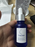 TAKAMI小蓝瓶精华液30ml角质修护祛痘祛闭口敏感肌补水保湿护肤生日礼物 实拍图