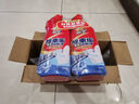 威王洁厕灵500g*2瓶 除重垢马桶清洁剂 去味除菌洁厕液 卫生间清洁剂 实拍图