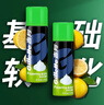 吉列清新柠檬型 剃须泡沫 剃须膏剃须啫喱 非刀头 210g*2 非吉利 实拍图