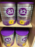 a2奶粉紫白金A2+DHA 新西兰草饲认证 婴儿配方奶粉1段400g试用装 实拍图