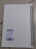 誉品（YUPIN）PP线圈本加厚笔记本本子文具 简约大学生用记事本网格横线日记本作业本 A5横线侧翻款/单本（60张每本） 实拍图