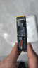 三星（SAMSUNG）1TB SSD固态硬盘 M.2接口(NVMe协议PCIe 4.0 x4) 990 PRO With Heatsink散热片版 台式机 PS5 实拍图