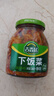 吉香居 榨菜 下饭菜 鲜香爽脆开味咸菜 早餐小菜 酱腌菜  红油榨菜 306g 实拍图