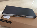 华三（H3C）24口千兆交换机 非网管企业级交换器 网络网线分流器 机架式S1224R 实拍图