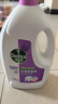 滴露（Dettol）衣物除菌液薰衣草3L 99.9%杀菌除螨 内衣衣物消毒液 可配洗衣液 实拍图