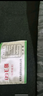 云羊毛毯军绿色09款毛毯子纯羊毛全新保暖加厚4斤墨绿色军训宿舍单人 09款墨绿色  100%羊毛 4斤 200×150cm 实拍图