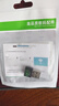 usb免驱动无线网卡5g双频千兆wifi台式机笔记本电脑接收发射wifi6 150M迷你型【免驱升级版】 实拍图