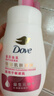 多芬（Dove）焕采净透洁面泡泡160ml 氨基酸洗面奶敏感肌清洁温和舒缓 实拍图