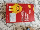 英氏（Engnice）忆小口儿童饼干零食牛乳小软饼小馒头 高钙独立包装 【60g*5盒】0添加蔗糖 实拍图