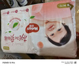 好奇（Huggies）铂金装小桃裤纸尿裤L120片(9-14kg)大号尿不湿【透爽散热】 实拍图