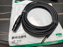 绿联 6.5mm转卡农公对母话筒音频线 6.35卡侬口三芯XLR单声道 麦克风调音台音响箱功放连接线5米 20721 实拍图