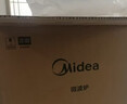 美的（Midea）微碳微波炉烤箱一体机900w微波1000w烧烤平板光波速热23L容量变频臻彩荧幕 （C32） 实拍图