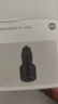 小米（MI）车载充电器快充版1A1C 100W智能车充车载手机充电器手机车充 小米车载充电器快充版1A1C100W 实拍图