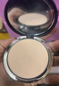 卡姿兰（Carslan）小夜猫粉饼定妆散粉控油遮瑕持久防汗不脱妆升级 02柔肤色9g 新年 实拍图