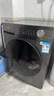 美的（Midea）滚筒洗衣机全自动国家补贴20% 家用10/12公斤单洗/洗烘一体机 一级能效节能变频除菌除螨 以旧换新 【12KG洗烘一体机】1.1高洗净比+祛味空气洗 实拍图