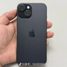 Apple/苹果【政府补贴需现场签收激活】 iPhone 15 (A3092) 256GB 黑色 支持移动联通电信5G 双卡双待 实拍图