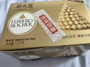 费列罗 巧克力 2粒*48条 96粒1200g 婚礼装 榛果威化 零食 糖果生日礼物 实拍图