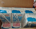 伊利高钙低脂牛奶 250ml*21盒 加25%钙早餐伴侣 礼盒装 实拍图