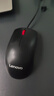 联想（Lenovo）鼠标 有线轻音鼠标 办公鼠标 大红点M220L有线轻音鼠标 台式机鼠标 笔记本鼠标 实拍图