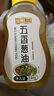 华畅五香葱油调味油240克 料油调馅拌菜炝锅油 非转基因大豆油 食用油 实拍图