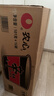 农心（NONGSHIM）辛拉面Black 豚骨风味方便面碗面101g*16夜宵泡面拉面 实拍图