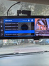 威路特车载智慧屏行车记录仪前后双录倒车影像4K高清无线CarPlay/HiCar 实拍图