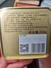张一元茶叶茉莉花茶毛尖新春口粮茶浓香型伴手茶礼送礼品特种200g金罐装 实拍图
