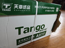 天章 （TANGO）新绿天章A3打印纸80g 500张*5包 (297*420mm) 工程绘图纸 手抄报画纸复印纸 整箱2500张【品质款】 实拍图