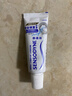 舒适达专业修复美白牙膏20g 试用（非卖品） 实拍图