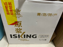 金特精酿原浆白啤酒1L*6桶整箱礼盒装混浊德式小麦青岛特产双十一热卖 实拍图