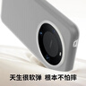 Smorss 适用华为mate60pro手机壳 mate60pro+保护套亲肤液态硅胶全包防摔超纤植绒防指纹男女软壳 果冻灰 实拍图