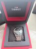 天梭（TISSOT）手表 全新杜鲁尔系列男表 自动机械男士钢带腕表商务表生日礼物 实拍图