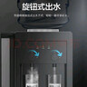 美的（Midea）饮水机家用上置式桶装水立式钢化玻璃双开门办公室饮水器 YR1518S-X 制热型 实拍图