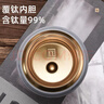 几物森林覆钛保温杯商务便携高端茶水分离男女士焖泡茶水杯七夕情人节礼物 实拍图