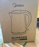 美的（Midea）电热水壶电水壶烧水壶双层防烫 0涂层 食品级304不锈钢1500W快速沸腾1.7L大容量 HJ1705 实拍图
