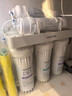九阳（Joyoung）净水器机家用厨下矿物质净饮水自来水商用前置过超滤器机1283 实拍图