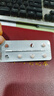 [恒瑞]海曲泊帕乙醇胺片 2.5mg*14片 1盒装 实拍图