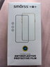 Smorss【2片康宁防爆膜】适用iPhone17Promax钢化膜苹果17ProMax手机膜防摔防尘抗指纹超薄全覆盖无尘仓 实拍图