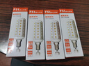FSL佛山照明led灯泡E14小螺口玉米灯泡蜡烛泡水晶灯泡9W白光6500K 实拍图