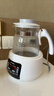 美菱（MeiLing）恒温水壶恒温壶婴儿调奶器多功能婴儿冲泡奶粉热水壶温奶器暖奶器 【基础款】 1300ml +象牙白304L 实拍图